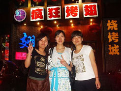 安陆烧烤加盟,学烧烤技术,开烧烤店多少钱烧烤加盟